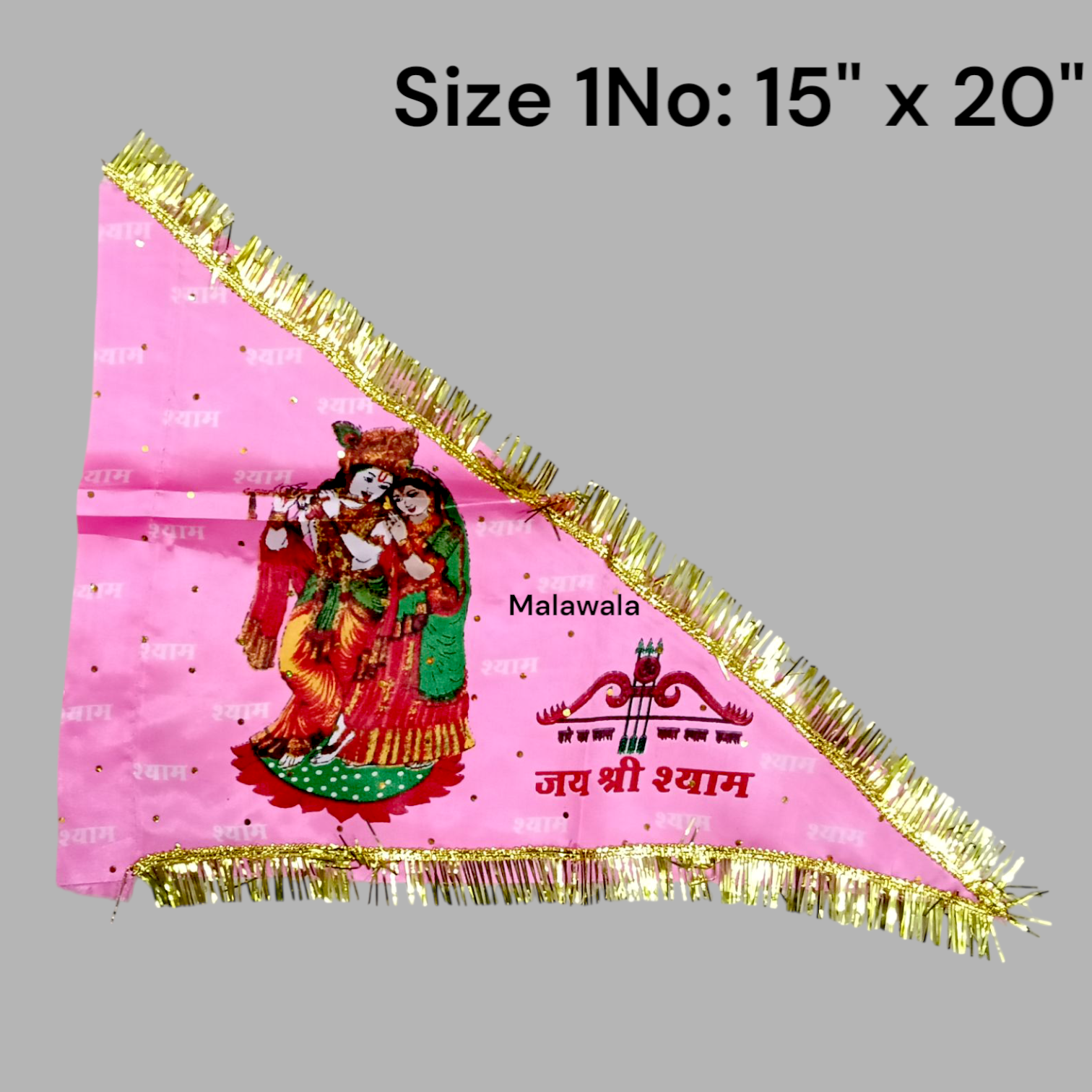 Radha Krishna Flag | Jai Shri Shyam | Pink Flag 15"x20" – Malawala