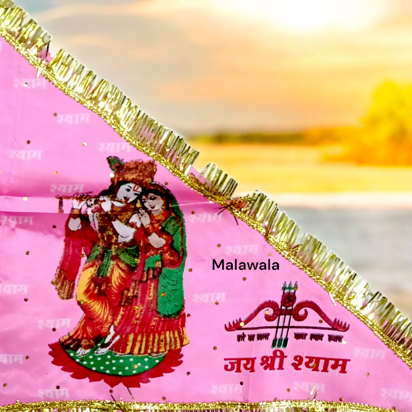 Radha Krishna Flag | Jai Shri Shyam | Pink Flag 15"x20" – Malawala