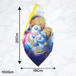 Radha Krishna | Gomukhi Bag | Digital Colorful Print | Malawala