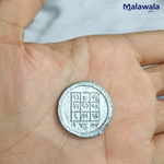 Rahu Yantra Coin – Ranga Rahu Yantra Sikka for Lal Kitab Remedies & Rahu Dosh Nivaran – Malawala