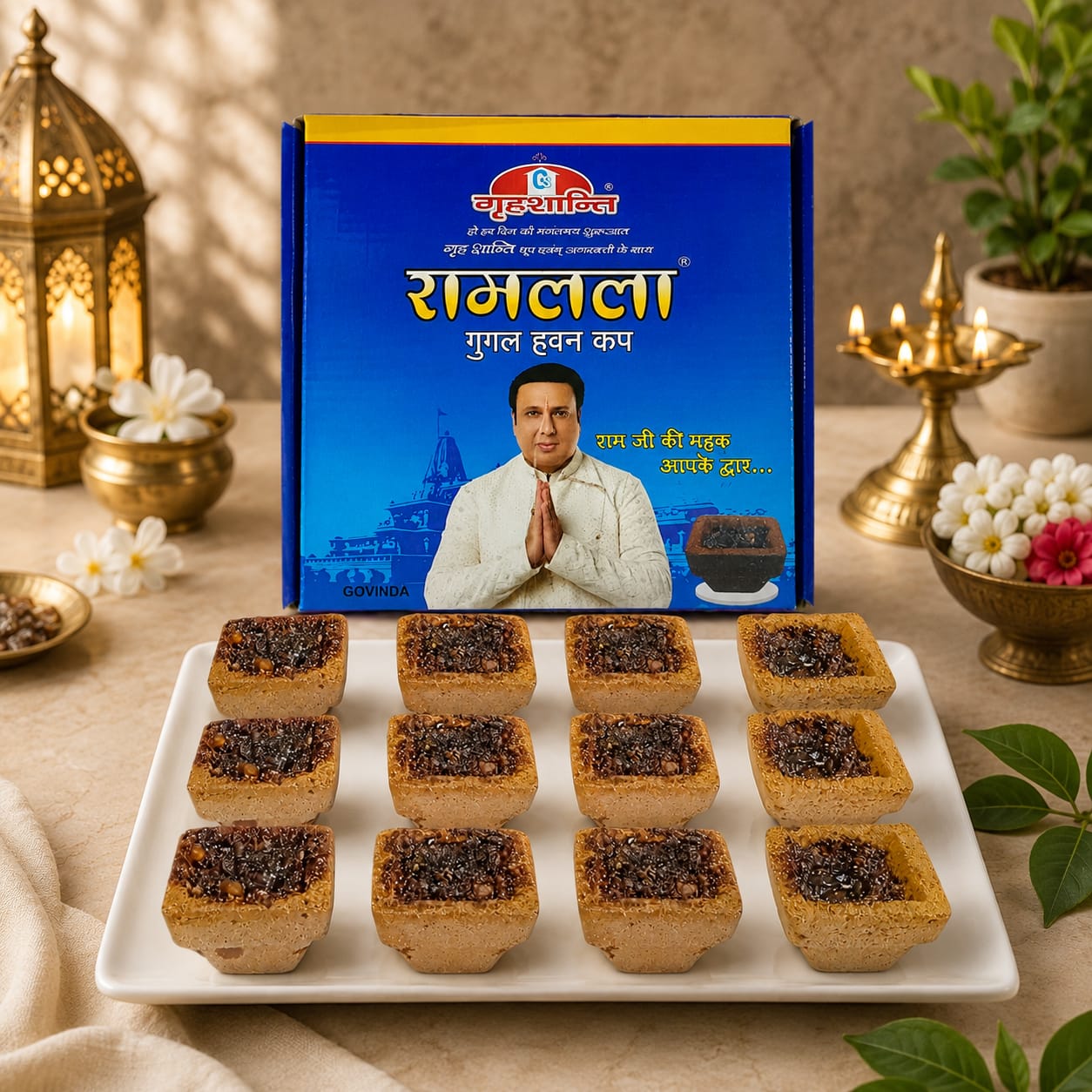 Ramlala Natural Guggul Havan Cups for Daily Pooja, Havan, Temple Rituals and Meditation with Pure Guggal Fragrance