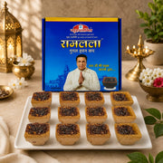 Ramlala Natural Guggul Havan Cups for Daily Pooja, Havan, Temple Rituals and Meditation with Pure Guggal Fragrance
