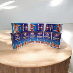 Pack of 9