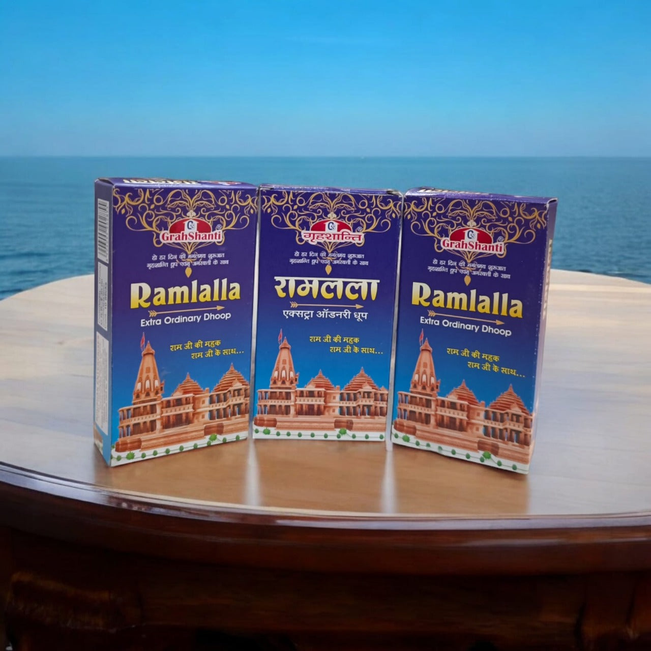 Ramlalla Premium Dhoop – Grah Shanti & Positive Energy Dhoop by Malawala