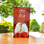 Rose Gold Dhoop – 6 Months Premium Rose Aroma by Grahshanti - Malawala