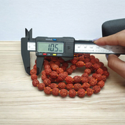 Rudraksha Mala 10MM - Natural 5 Mukhi Rudraksha for Enlightenment & Protection with Lab Certificate - Malawala