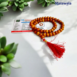 Safed Chandan Mala - Natural White Sandalwood for Peace & Meditation with Lab Certificate - Malawala