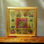 Sampoorna Kuber Yantra | Gold Plated with Frame - 11X11 Inch - Malawala