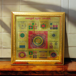Sampoorna Kuber Yantra | Gold Plated with Frame - 11X11 Inch - Malawala