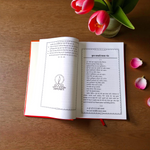 Shabar Mantra – Hindi Book for Powerful Remedies & Spiritual Healing – Malawala