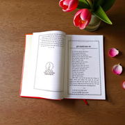 Shabar Mantra – Hindi Book for Powerful Remedies & Spiritual Healing – Malawala