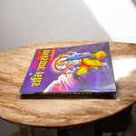 Shani Upasana – Hidden Information About Shani Hindi Book for Remedies & Spiritual Insights – Malawala