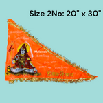 Shiv Ji Flag | Bholenath Jhanda | Om Namah Shivaay Flag | Shiv Shankar Ka Jhand – Malawala