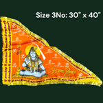 Shiv Ji Flag | Bholenath Jhanda | Om Namah Shivaay Flag | Shiv Shankar Ka Jhand – Malawala