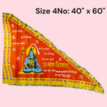 Shiv Ji Flag | Bholenath Jhanda | Om Namah Shivaay Flag | Shiv Shankar Ka Jhand – Malawala
