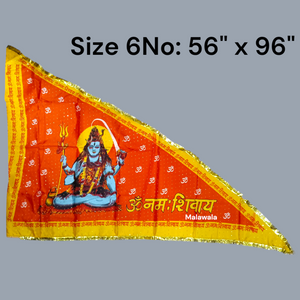6 No. (56"×96")
