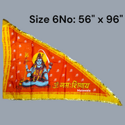 Shiv Ji Flag | Bholenath Jhanda | Om Namah Shivaay Flag | Shiv Shankar Ka Jhand – Malawala