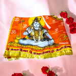 Shiv Ji Flag | Bholenath Jhanda | Om Namah Shivaay Flag | Shiv Shankar Ka Jhand – Malawala