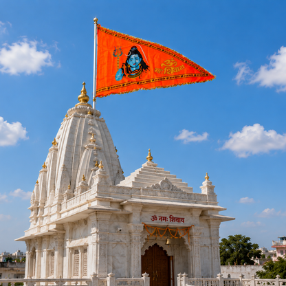 Shiv Ji Flag Om Namah Shivaay Saffron Bholenath Jhanda 40x60 Inch Religious Temple Flag