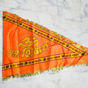 Shiv Ji Flag Om Namah Shivaay Saffron Bholenath Jhanda 40x60 Inch Religious Temple Flag