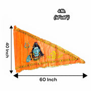 Shiv Ji Flag Om Namah Shivaay Saffron Bholenath Jhanda 40x60 Inch Religious Temple Flag