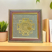Shree Yantra mounted on raw pyrite in a 7x7 inch handcrafted wooden frame, ideal for vastu and pooja decor