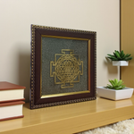 Shree Yantra mounted on raw pyrite in a 7x7 inch handcrafted wooden frame, ideal for vastu and pooja decor