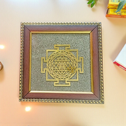 Shree Yantra mounted on raw pyrite in a 7x7 inch handcrafted wooden frame, ideal for vastu and pooja decor