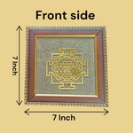 Shree Yantra mounted on raw pyrite in a 7x7 inch handcrafted wooden frame, ideal for vastu and pooja decor