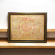 Shri Baglamukhi Maha Yantra 27x35 CM On Bhojpatra With Frame - Malawala