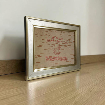 Shri Chandra Yantra 17x22CM Handmade Bhojpatra Wooden Frame for Mental Peace, Emotional Balance, Moon Planet Remedies and Vastu Blessings