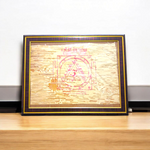Shri Durga Bissa Yantra 27x35 CM On Bhojpatra With Frame - Malawala