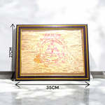 Shri Durga Bissa Yantra 27x35 CM On Bhojpatra With Frame - Malawala