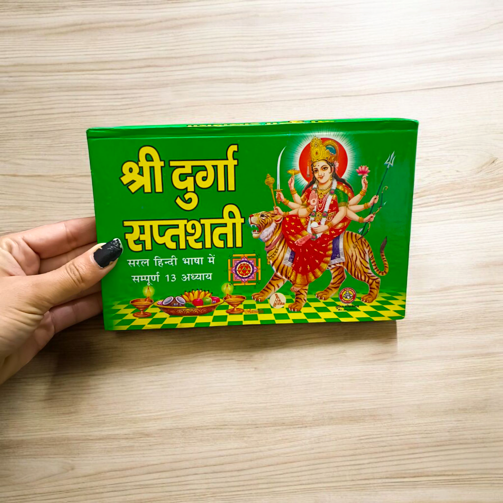 Shri Durga Saptashati – Navdurga Paath Hindi Book for Worship & Spiritual Growth – Malawala