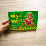 Shri Durga Saptashati – Navdurga Paath Hindi Book for Worship & Spiritual Growth – Malawala