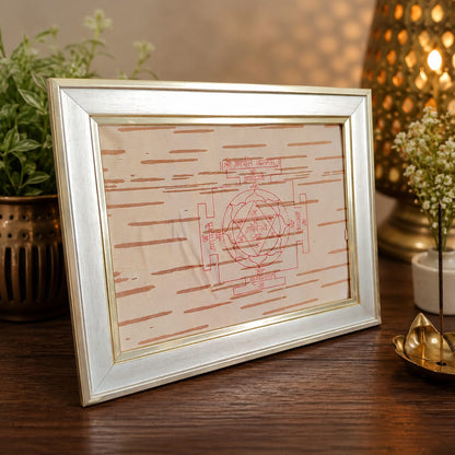 Shri Ganpati Yantra 19x24CM on Bhojpatra in Wooden Frame for Puja, Prosperity & Spiritual Worship