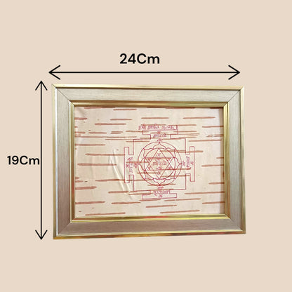 Shri Ganpati Yantra 19x24CM on Bhojpatra in Wooden Frame for Puja, Prosperity & Spiritual Worship