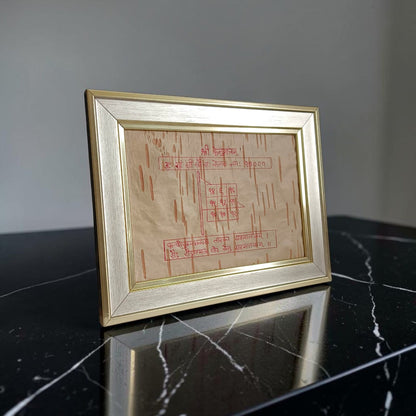 Shri Ketu Yantra 17x22CM Handmade Bhojpatra Wooden Frame for Ketu Graha Shanti, Spiritual Protection, Vastu Remedies and Divine Blessings