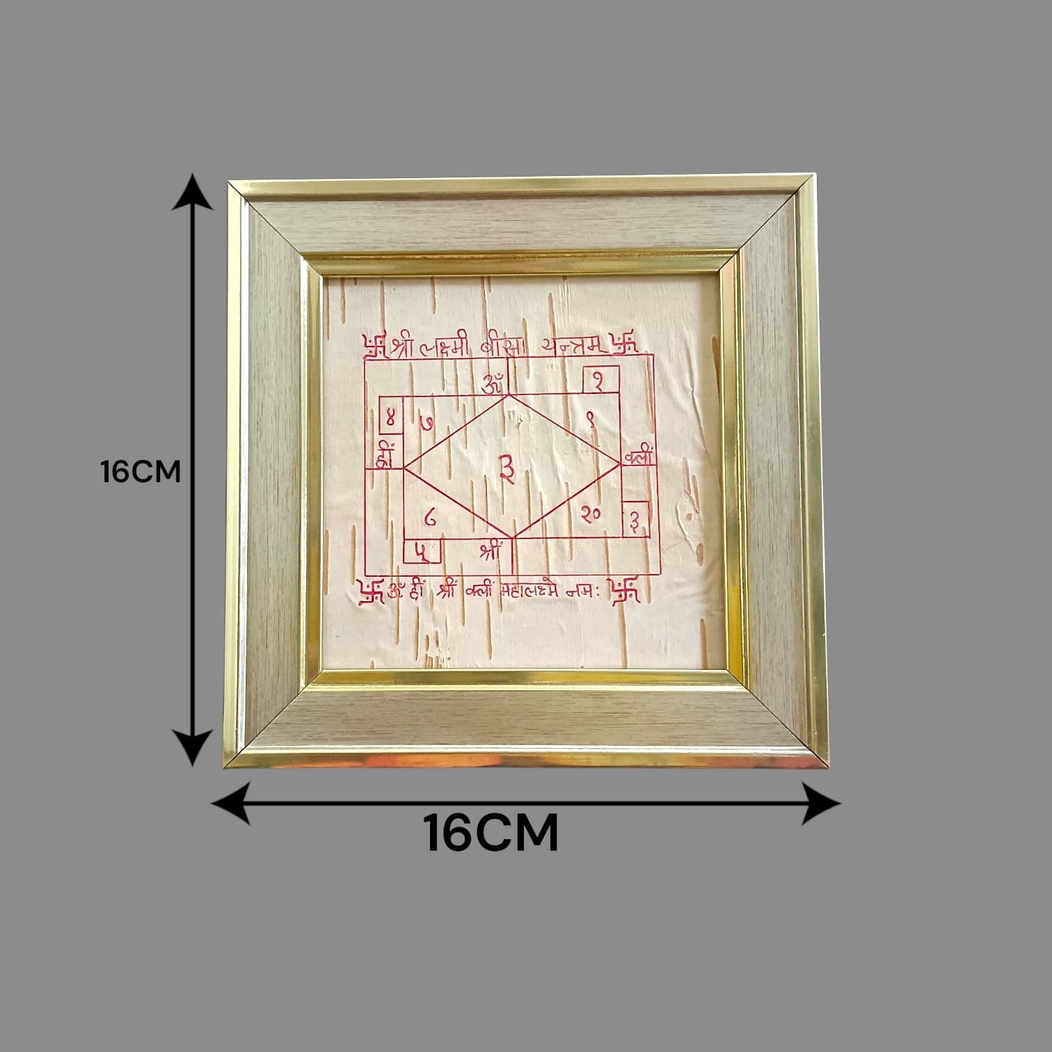 Shri Lakshmi Bisa Yantra Handmade on Bhojpatra Wooden Frame 16x16 CM for Wealth Prosperity Lakshmi Blessings Malawala