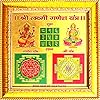 Shri Lakshmi Ganesh Yantra | Gold Plated with Frame - 11X11 Inch - Malawala