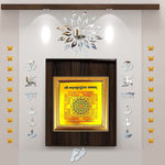 Shri Mahamrityunjaya Yantra | Gold Plated with Frame - 11X11 Inch - Malawala