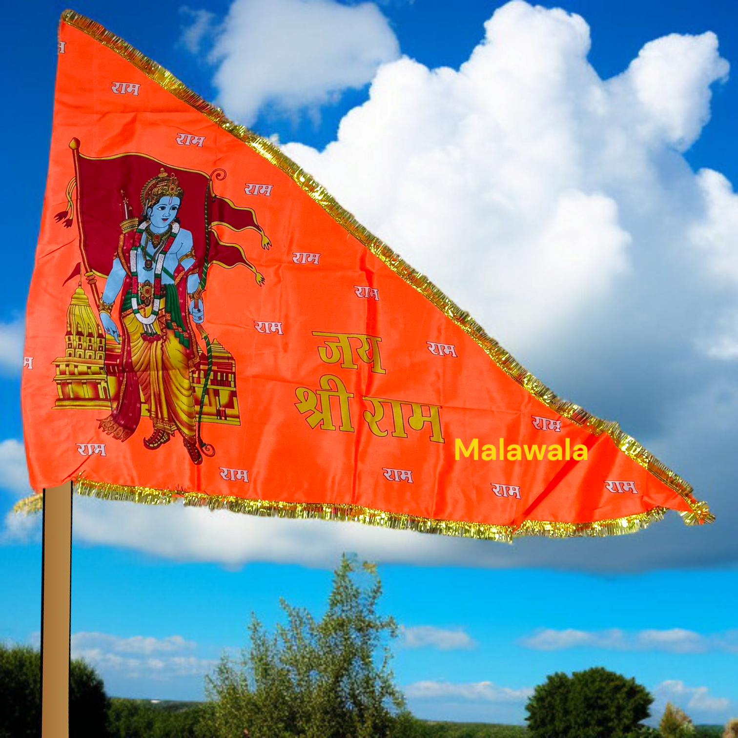 Shri Ram Ji Flag | Ramlalla Jhanda | Shri Ram Pataka | Ram Ji Ka Jhanda | Hindu Flag | Bhagva Jhanda – Malawala