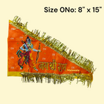 Shri Ram Ji Flag | Ramlalla Jhanda | Shri Ram Pataka | Ram Ji Ka Jhanda | Hindu Flag | Bhagva Jhanda – Malawala