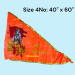 Shri Ram Ji Flag | Ramlalla Jhanda | Shri Ram Pataka | Ram Ji Ka Jhanda | Hindu Flag | Bhagva Jhanda – Malawala