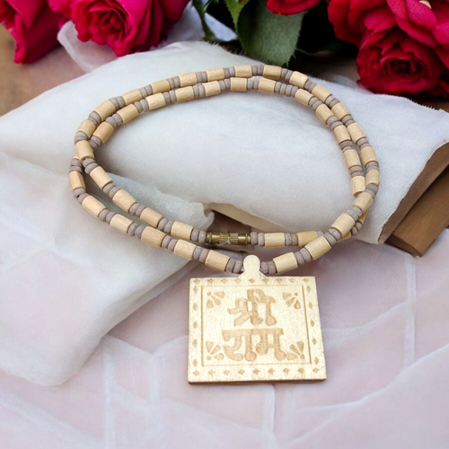 Shri Ram Locket in Tulsi Beads Mala with screw-lock clasp, placed neatly on a neutral background