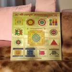 Shri Sampooran Rognashak Yantra 23x23 cm golden foil design displayed without frame on clean background