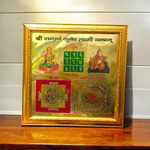 Shri Sampoorna Kuber Lakshami Yantra | Gold Plated with Frame - 11X11 Inch - Malawala