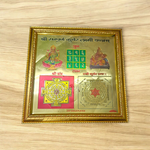 Shri Sampoorna Kuber Lakshami Yantra | Gold Plated with Frame - 11X11 Inch - Malawala