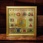Shri Sampoorna Rog Nashak Yantra | Gold Plated with Frame - 11X11 Inch - Malawala