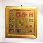 Shri Sampoorna Rog Nashak Yantra | Gold Plated with Frame - 11X11 Inch - Malawala